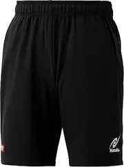 Nittaku NW2522 Table Tennis Game Pants, Knee Length, Sweat Absorbent, Quick Drying, Lightweight, Stretchable, Dry, UV Protection, JTTA Certified, Stretch Long Shorts, Black (71)