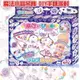 【Fun心玩】SG79779 麗嬰 日本 SEGA TOYS 魔法水晶吊飾 流行手鍊派對 DIY 美勞 玩具 生日 禮物