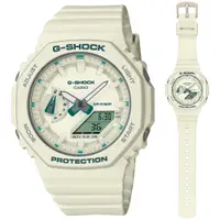 在飛比找蝦皮商城優惠-【CASIO 卡西歐】G-SHOCK 縮小版農家橡樹霧面摩登