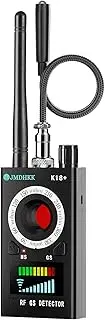 JMDHKK K18+ Hidden Camera Detector, Spy Camera Finder, Bug Detector, Magnetic Field Detector, Listening Device Detector – Privacy Protection Tool for Home, Office, Hotel, and Travel Security(Black)