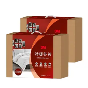 3M 新2代發熱纖維可水洗特暖冬被NZ500(標準雙人6x7)超值2入組 7100134153