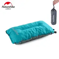 在飛比找ETMall東森購物網優惠-挪客Naturehike自動充氣枕頭戶外露營旅行u型枕睡袋便
