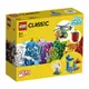 Lego 樂高 11019 功能積木套裝 ToysRUs玩具反斗城