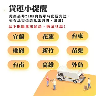 CAESAR 凱撒 省水單體馬桶C1353 普級省水、SIAA抗菌便座、經典低水箱 不含安裝