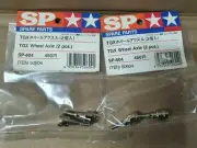 TAMIYA TGX wheel axle 2 pairs unused 50604 RARE ! FREESHIP!