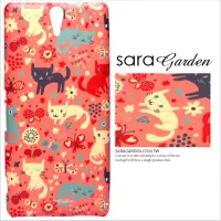 在飛比找神腦生活優惠-【Sara Garden】客製化 手機殼 SONY M5 粉