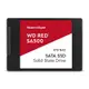WD 紅標 SA500 4TB SSD 2.5吋NAS固態硬碟
