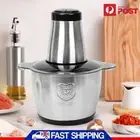 3L Electric Meat Grinder Mincer Sausage Vegetable Food Processor Blender 350W AU