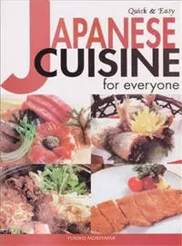 在飛比找三民網路書店優惠-Quick and Easy Japanese Cuisin