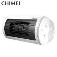 在飛比找樂天市場購物網優惠-【CHIMEI奇美】臥立兩用陶瓷電暖器 HT-CR2TW1