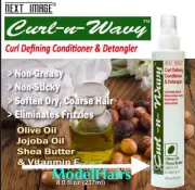 NEXT IMAGE CURL -N- WAVY CURL DEFINING CONDITIONER & DETANGLER 8 FL OZ.