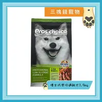 在飛比找樂天市場購物網優惠-◎三塊錢寵物◎Pros choice 博士巧思-成犬專業配方