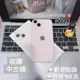 店保90天｜iPhone 13 128G 全功能正常！電池84% 粉色 6.1吋 #0993 二手iPhone