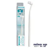 在飛比找momo購物網優惠-【日本 Mind Up】寵物複雜齒專用牙刷B01-008(寵