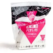Hario V60-01 - 100 Filter Papers