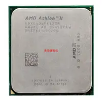 在飛比找蝦皮購物優惠-美美購物店AMD Athlon II X4 640 620 