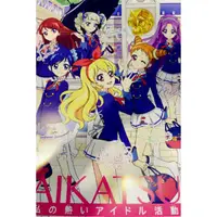 在飛比找蝦皮購物優惠-動漫Aikatsu 偶像學園 神崎美月 紫吹蘭 星宮莓 霧矢