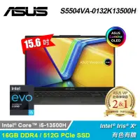 在飛比找momo購物網優惠-【ASUS 華碩】S5504VA-0132K13500H 1