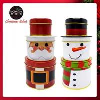 在飛比找ETMall東森購物網優惠-摩達客耶誕-聖誕老公公&雪人創意三層糖果罐擺飾兩入組-交換禮