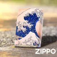 在飛比找蝦皮商城優惠-ZIPPO 驚滔駭浪防風打火機 特別設計 現貨 限量 禮物 