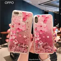 在飛比找蝦皮購物優惠-OPPO 流沙防摔手機殼適用R17 R15 Pro R11 