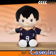 Official Haikyuu!! Tobio Kageyama 40CM Plush Doll Dress up Toy Anime Plushie