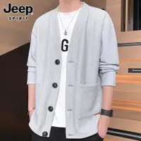 在飛比找ETMall東森購物網優惠-Jeep吉普華夫格外套男春秋季新款潮牌單排扣V領開衫衛衣男士