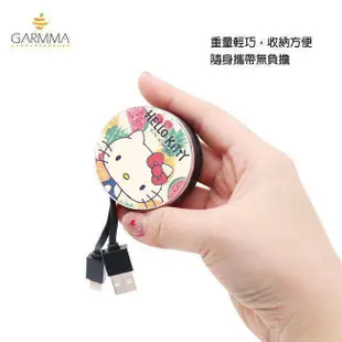 GARMMA Hello Kitty 三麗鷗家族 Lightning 8pin 伸縮式傳輸線【魔力電玩】