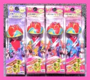 Takara Japan Licca Key Holder Strap Keychain Ryukyu Okinawa Summit 4 Dolls Lot