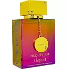 ARMAF Club De Nuit Untold Long Lasting Eau de Parfum Fragrance Spray 105ml *NEW*