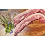 ［宜蘭肉品］黑毛豬五花肉（三層肉）約一斤±10%真空包裝