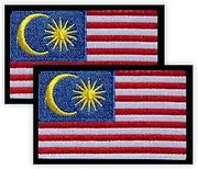 2 PCS Malaysia Patch,2×3.15 inch Embroidered Applique Malaysians 8×5 CM Patches with Hook Back Tag for DIY Cloth Bag Trousers Backpack Hat