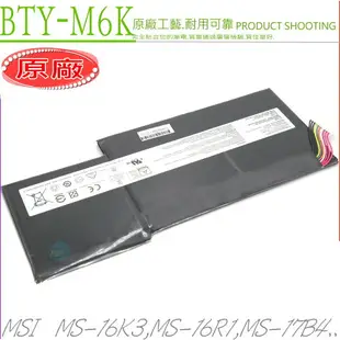微星 電池(原裝)BTY-M6K MSI GS63VR 7RG， GS63VR-7RG， GS65VR， MS-17B4，MS-16K3，GF63 8RD，GF63 8RC，WS63VR-7RL,WF65,WP65 9TH,MS-16F3,MS-17F3 WF32 WF75