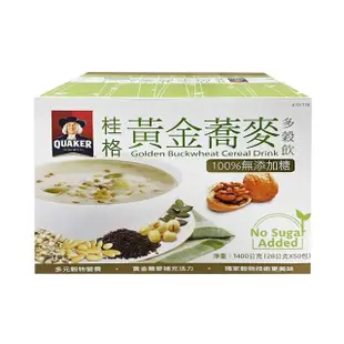 【美式賣場】QUAKER 桂格 健康榖王 黃金蕎麥多榖飲(28g*50包/盒)