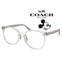 在飛比找PChome24h購物優惠-COACH 迪士尼限定聯名款光學眼鏡 舒適可調鼻墊設計 HC