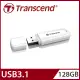 【Transcend 創見】128GB JetFlash730 USB3.1隨身碟-典雅白