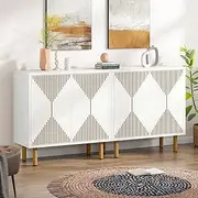 Tribesigns Modern White Storage Cabinet Set, Freestanding Floor Cabinet, Classic 58 inches Sideboard, Wood Buffet Cabinet with Doors, Large Storage Cabinet for Living Room, Dining Room, Garage