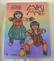 Miki and Maile Moveable Hawaiian Paper Dolls by Wren 2 Dolls + Costumes to Color