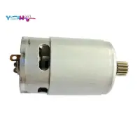 在飛比找蝦皮購物優惠-10.8 V 15齒直流電機(KV3SFN-8520SF-W