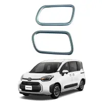 在飛比找蝦皮商城精選優惠-【樂購】Toyota sienta 適用於豐田23款Sien