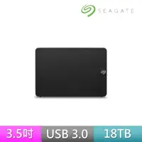 在飛比找momo購物網優惠-【SEAGATE 希捷】Expansion 18TB USB