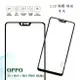 【嚴選外框】 OPPO R15 PRO 通用 R15 A3 滿版 滿膠 玻璃貼 鋼化膜 9H 2.5D