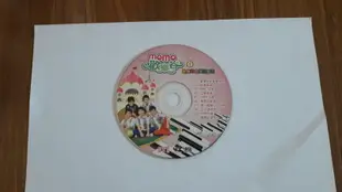 MOMO歡樂谷 2 歡樂谷的異想世界 MOMO親子台 CD專輯 二手 B73