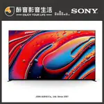 SONY Y-85XR90 85吋 MINI LED 4K智慧顯示器.GOOGLE TV.台灣公司貨 醉音影音生活