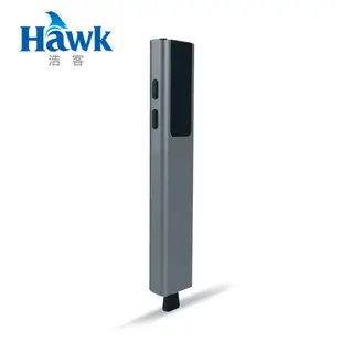 Hawk G600 多功能數位雷射簡報器(黑色 / 綠光)(12-HTG600OEM)