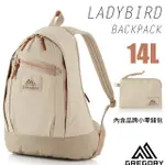 【GREGORY】LADYBIRD BACKPACK 14L 多口袋後背包+手挽袋/鑰匙勾環+暗袋口袋/可A4/131371-1775 沙色