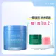 LANEIGE 蘭芝 超能亮睡美人晚安面膜 70ml