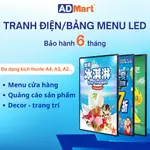 超薄電畫LED廣告燈箱面板LED菜單燈箱封邊尺寸A2、A3、A4