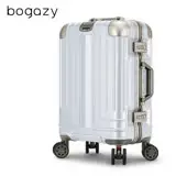 在飛比找遠傳friDay購物優惠-【Bogazy】權傾皇者 20吋PC鋁框鏡面編織行李箱(尊爵