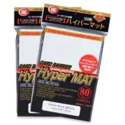 KMC 80 card sleeves deck protectors Hyper Matte White (New Packing Design) MTG